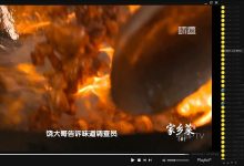 PotPlayer播放器电视直播源M3U如何使用?_PotPlayer中文站