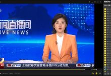 PotPlayer播放器最新免费的iptv直播源分享,包含IPTV6和IPTV4的M3U格式直播源_PotPlayer中文站