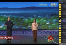 PotPlayer直播源最新分享,国内可直连的iptv直播源_PotPlayer中文站