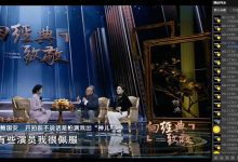 IPTV4直播源与IPTV6直播源下载,适用于PotPlayer播放器_PotPlayer中文站
