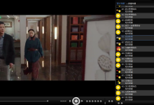 最新最全PotPlayer播放器直播源下载M3U支持IPTV4-PotPlayer中文站