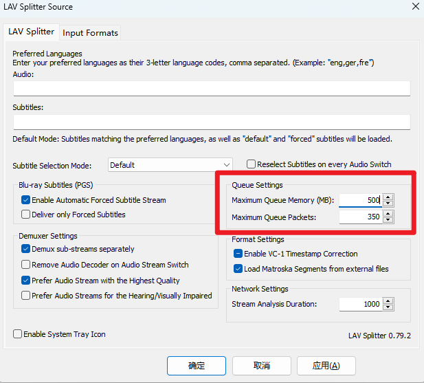 Queue Settings - Maximum Queue Memory (MB)