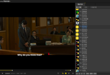 2026年4月更新：PotPlayer最新高清IPTV4直播源m3u下载-PotPlayer中文站